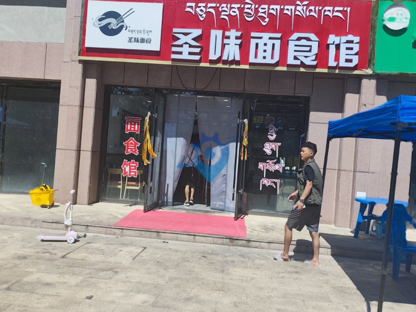 商业综合大底商0元租售