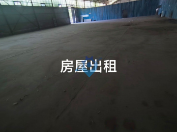 北川工业园区1500平方米厂房出租